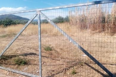 Land Sale - EGIO, ACHEA